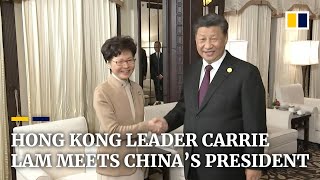 Subscribe to our channel for free here: https://sc.mp/subscribe- hong
kong’s chief executive carrie lam cheng yuet-ngor had a surprise
meeting...