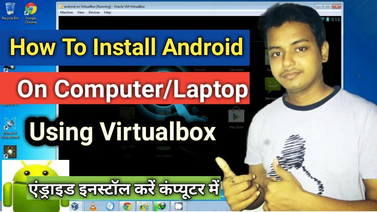How To Install Android on PC or Laptop Using VirtualBox | Virtualbox ...