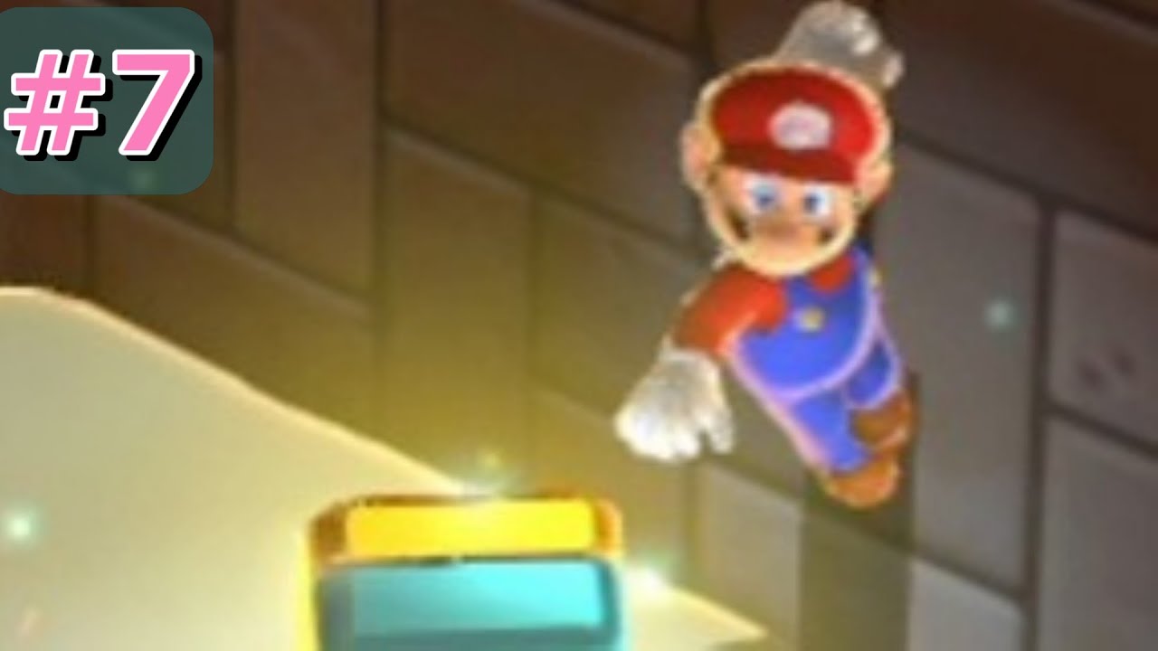 スーパーマリオ3Dワールド #7 Super Mario 3D World - YouTube