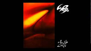 La Rossa - Synopsis (FRA 1983)