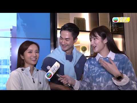 鄧卓殷郭子豪拍拖現身 何廣沛傳分訊唔知道情