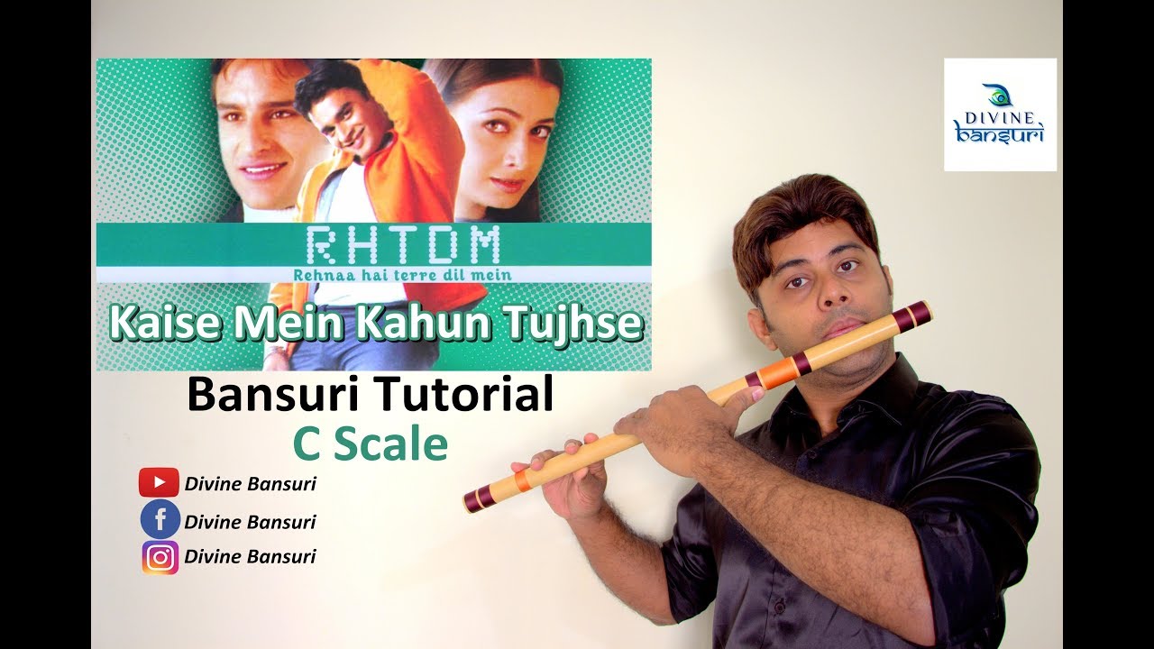RHTDM Theme Tune आरएचटीडीएम | Kaise Mein Kahun Tujhse कैसे मैं कहूँ | Flute Lesson | Divine Bansuri
