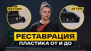:       .    + 2  