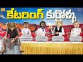    food  tasty  mca  middle class abbayi  funmoji  infinitum media