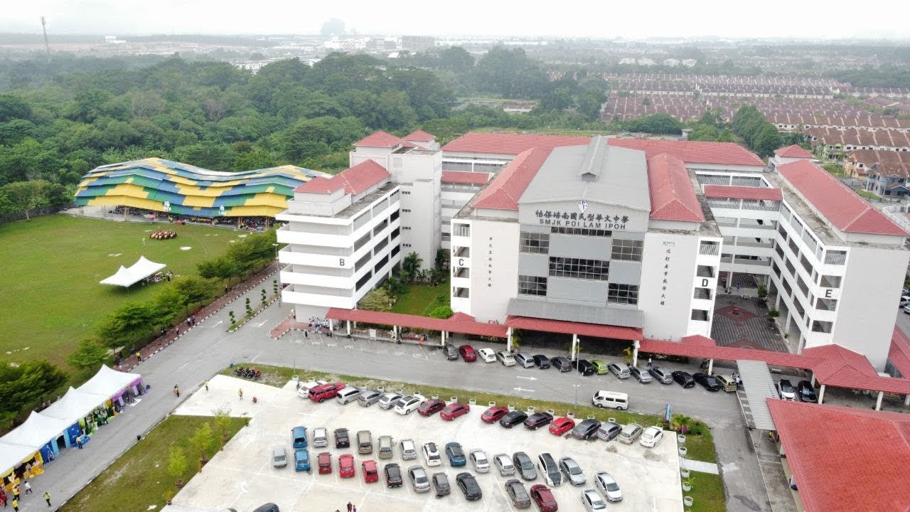 Montaj Hari Guru SMJK Poi Lam 2023