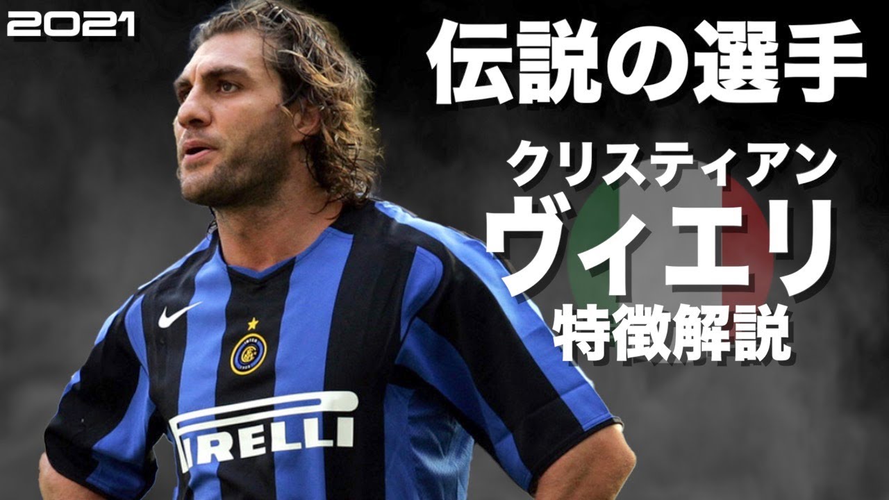 Estadisticas En Youtube Para El Video ドイツの頭脳 カイ ハフェルツ 特徴解説 Hd 1080p 海外サッカー Noxinfluencer