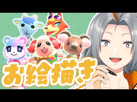 🔴【初見歓迎】たまには絵を描こうぜ【 Vtuber / 小月遊 / 初見歓迎】