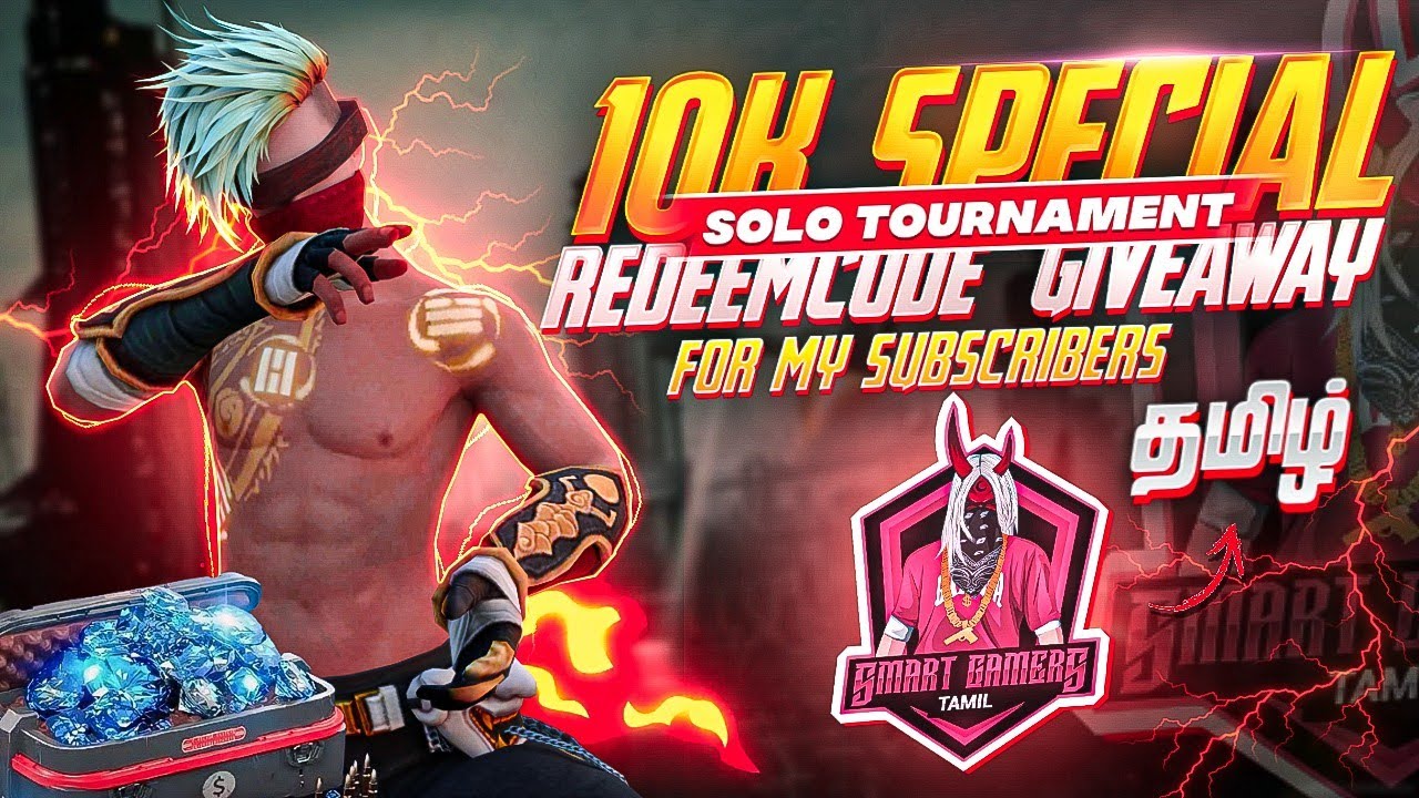 10K SPECIAL REDEEM CODE GIVE AWAY🤯 FOR MY SUBSCRIBERS CHELLA KUTTIES 😻 ...