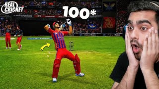 Perfect Revenge Vs RCB RCPL Auction 2027 Real Cricket (Hardcore) screenshot 4