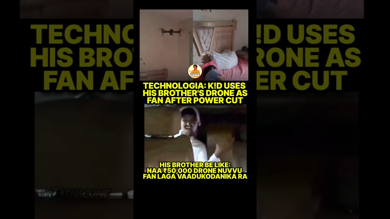 Technologia 😂 Drone❌ Fan✅ 