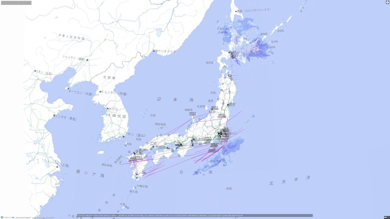 羽田空港3Dライブ