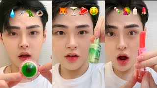 Best Seungbini Korean Asmr Compilation Emoji