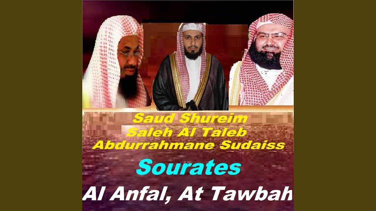 Sourate Al Anfal (Tarawih Makkah 1424/2003)
