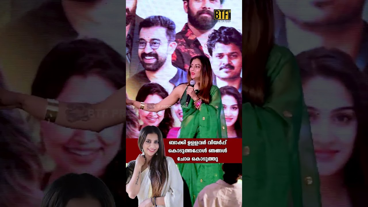 Sobha Viswanath CCF Premiere League Season 2: Bold Predictions and Blood-Sweat Revelation! ๐๐ฅ Sobha Viswanath CCF Premiere League Season 2: Bold Predictions and Blood-Sweat Revelation! ๐๐ฅ