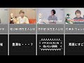 【原神】衝撃的なサムネイルを量産し続ける原神運営【Genshin】