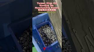 Yanman Hinge Clip high precision stamping mold,small investment,big return#yanman#punchingmold#clip