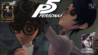 Gameplay 'Ren Amamya' & 'Yusuke Kitagawa' ^Persona Skins^ [Identity V]