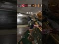 We lost the 2v1