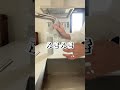 水垢ぶちのめす無印良品新商品! #shorts