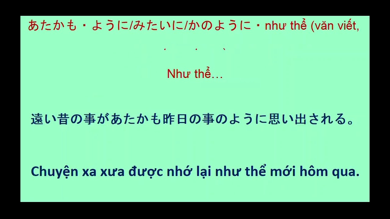 N1.  Phó từ cố định