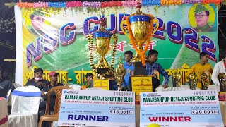 NSC CUP-2021 ; ORG-Ramjibanpur Netaji Sporting Club || রামজীবনপুর নেতাজি স্পোর্টিং ক্লাব || NSC Cup