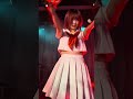 2025年12月12日 「爆裂都市伝説M.A.D」 K-Stage O! 夏の魔物
