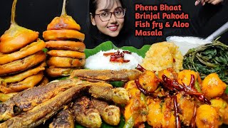 Eating Phena Bhaat, Brinjal Pakoda, Spicy Aloo Masala | Big Bites | Asmr Eating | Mukbang