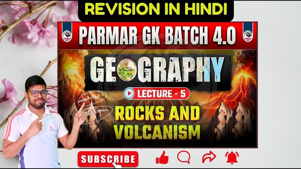 🚀 ROCKS & VOLCANO | Geography Lecture 5 | Parmar GK 4.0 🔥| SSC GK 2025 | AEROBOY
