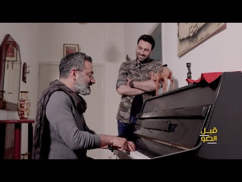 جورج خباز مع ميشال حوراني في قبل الضو         6