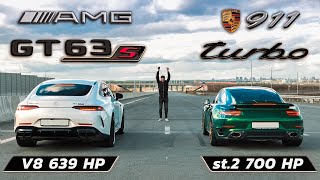 : AMG GT63s vs Porsche 911 Turbo vs AUDI RS6 st.2 vs AMG E63s vs Panamera Turbo