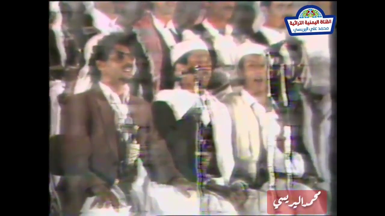 فرقة ال هزام قديم في محافظة المحويت