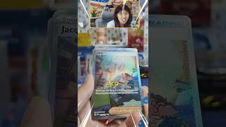 Pourquoi Jacq, pourquoi???