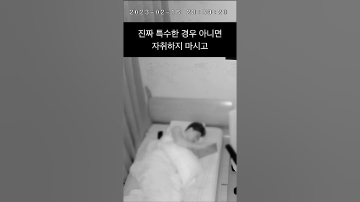 자취하기 전에 꼭 알아야 하는 자취 꿀팁 한 가지