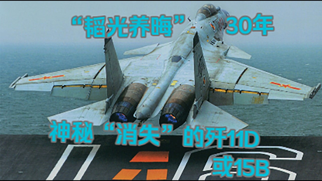 【俄方回忆录】续144.工业链暗战，那年的钱我要赚，航母更要偷偷造