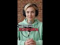 Ловушка мидла