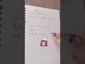 お店で使える表現♡