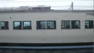 特急踊り子185系 VS 横須賀線E217系 併走バトル 新子安付近~横浜