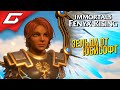 ЗЕЛЬДА ПО-ФРАНЦУЗСКИ ➤ IMMORTALS: Fenyx Rising ➤ Прохождение Демо