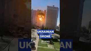 Ukrainian drone strikes central Russia
