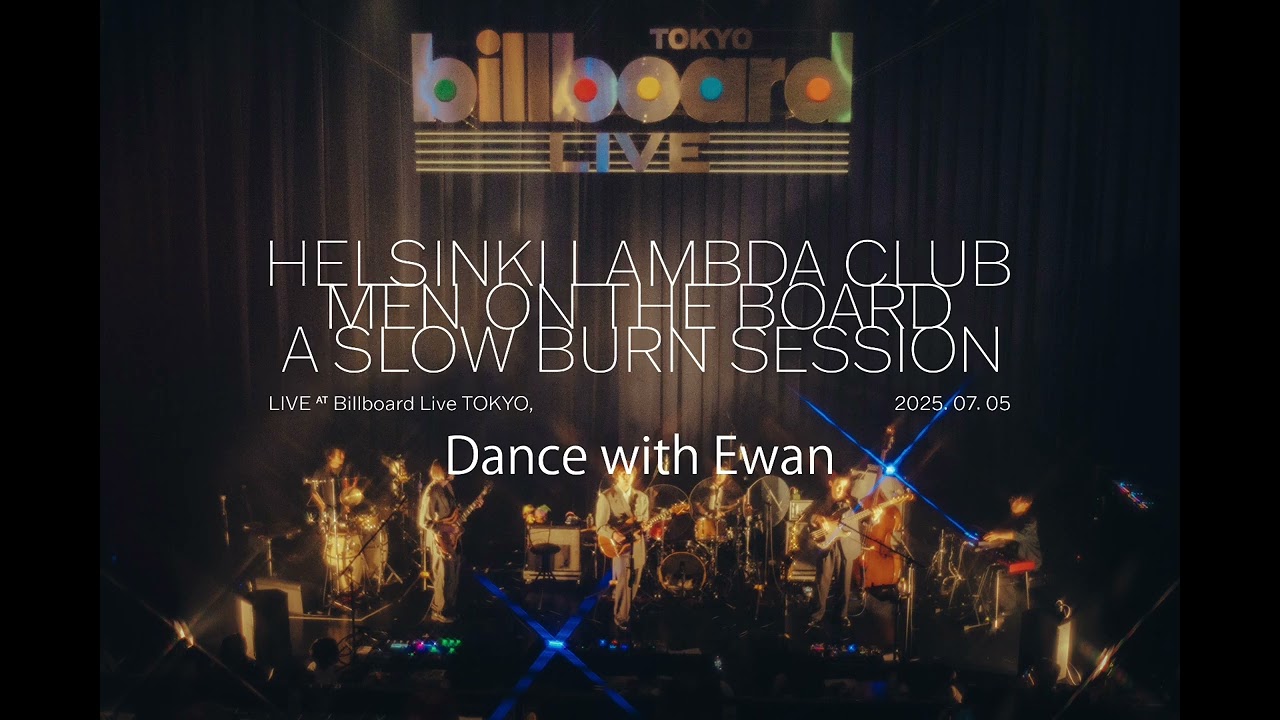 ユアンと踊れ (Live at Billboard Live TOKYO) 【Official Audio 
