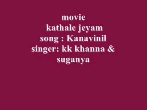 Kanavinil  kathale jeyam