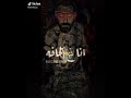 دورك جاي دورك جاي