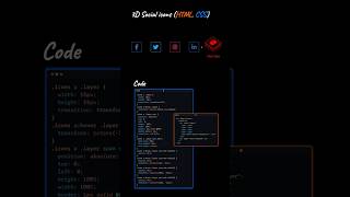 3D Social icons (HTML, CSS only)#html #css #codetutorial #codeexamples #develop