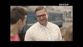 Реклама и анонсы (Интер, 23.08.2015)