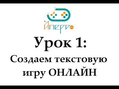 Игры Для Qspgui Игры Для Qspgui
