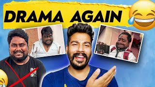 Raja Vlogs Replied Me ? 😱 | Nagina Sethi