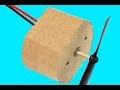 DC Motor, How to Make a DC Motor at Home (Cardboard DC Motor)