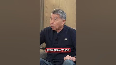 中國打壓台灣 美國不是解方?