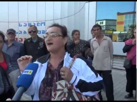 გარემოვაჭრეების პროტესტი