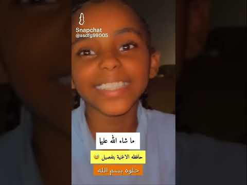 ٩ سبتمبر، ٢٠٢٤